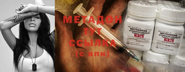 дистиллят марихуана Алзамай