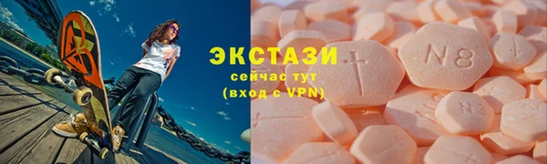 прущая мука Алексин