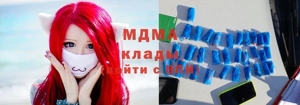 прущая мука Алексин