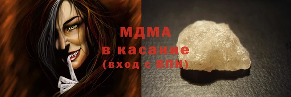 прущая мука Алексин
