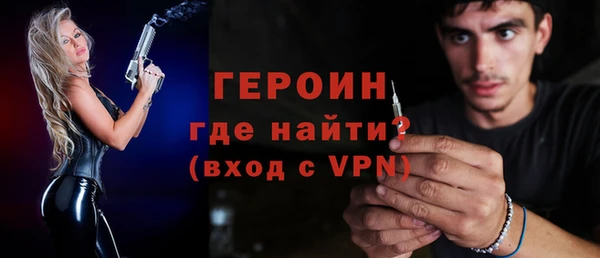 герыч Алексеевка