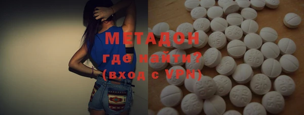 герыч Алексеевка