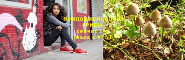 дистиллят марихуана Алзамай