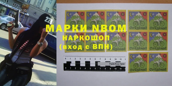 прущая мука Алексин