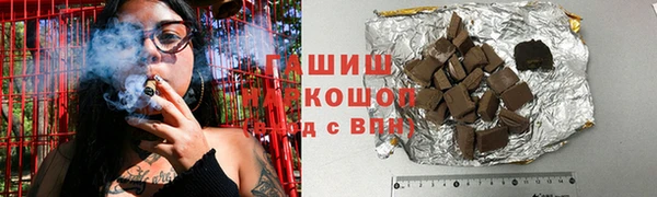герыч Алексеевка