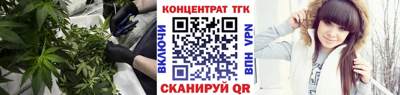 Купить  Губкин  Дистиллят ТГК жижа 